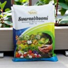 tropical botanic vermicompost