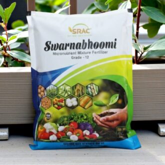 tropical botanic vermicompost