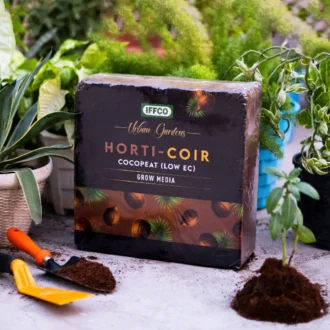 Tropical Botanic Horti Coir - Coco Peat Grow Media 1KG